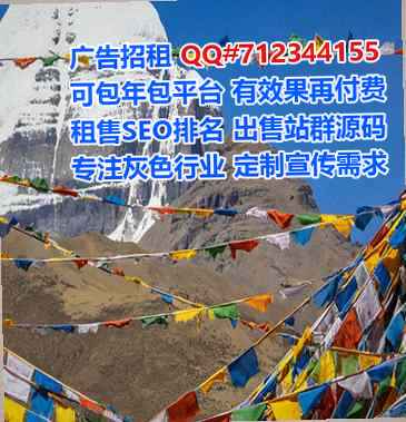 岳阳代生健身门市部